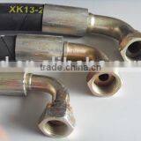 2012 China Manufacture Rubber Hose Joint(hose Fittings) thumbnail-1