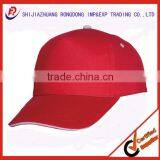 100% Cotton Twill 5 Panel Promotional Cap thumbnail-1