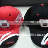 New Design 2016 Sprots Caps and Hat Embroidery Logo thumbnail-4