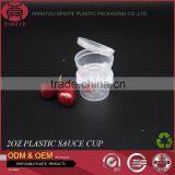 2oz Plastic Disposable Sauce Cup for Food Packaging Sealed thumbnail-1