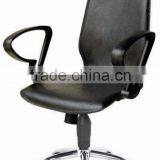 Gangzhibao Cheap Black Leather BankStaff Chair Cheap thumbnail-1