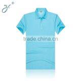 Wholesale Multi-color Men's Polo Shirt Sport Shirt thumbnail-1