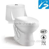 Custom UPC Toilet Bowl