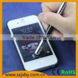 Nanotech Fabric Precise-Touch Stylus for smartphone