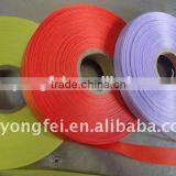 100 Polyester Satin Ribbon Wholesaler thumbnail-4