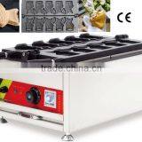 5pcs Commercial Use Non-stick 110v 220v Electric Ice Cream Taiyaki Maker