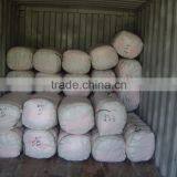 Mosquito Net Fabric (knitting) thumbnail-5