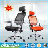 High Back Mesh Office Chair Parts/high Back Office Chair China With Low Price thumbnail-5