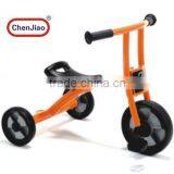 Children Pedal Smart Trike thumbnail-1