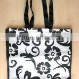 Reusable PP Woven Shopping Bag(KL08S022)