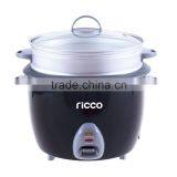 Buy Wholesale China Cute 0.6l Mini Electric Rice Cooker In Orange & Cute  0.6l Mini Electric Rice Cooker at USD 5