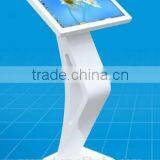 22"32" Slim Touch Kiosk