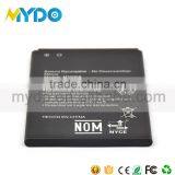 Hot Sale Battery for China Phone SS1070,SS4040 thumbnail-3