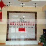 Tongcheng Dafa Packing Industry Co., Ltd. company overview - view 2 thumbnail