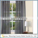 2015 New Made in China Jacquard Printed Velour Curtain Fabric thumbnail-1
