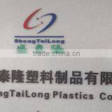 Foshan STL Ecoplastics Co., Ltd. company overview - view 1 thumbnail