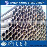 API 5L PSL2 Steel Pipes thumbnail-3