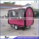 2016 JX-FR250B widely popular commercial mobile customized candy cart with CE approval and good price