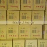 Best Offer of Safety Household Matches With Customized Logo Printing With Laminated Packing thumbnail-4