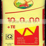 NPK 19-9-20 Increase Productivity of Crops thumbnail-1