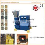 100-200kg/h Small Roller Moving Wood Pellet Machine