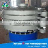 Industrial Rotary Vibration Machine Rotary Vibration Sieve S49-1000-1F