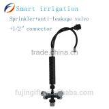 Plastic Irrigation Sprinkler,best Quotation,mist Sprayer thumbnail-5