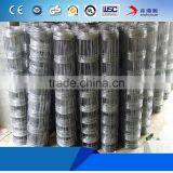 High Tensile Goat Sheep Fence thumbnail-6