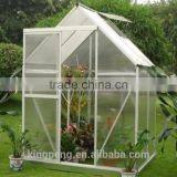 Small Grow Tent Greenhouse in Garden thumbnail-3