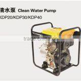 2 Inch Air Cooled Diesel Engine Water Pump Set (KDP20) thumbnail-3