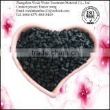 Refilling Water Activated Carbon Manufacturer Cheap Sale / Carbon Water Purifier , Carbon Activado thumbnail-4