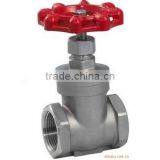 China Supplier Casting Ball Valve thumbnail-2