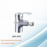 Brass Single Faucet Import