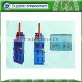 Small Paper Baler thumbnail-1