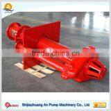 China Manufacturer Vertical Centrifugal Slurry Pump thumbnail-2