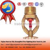 Pendent Fire Sprinkler With 68 Degree Glass Bulb Standard Response thumbnail-3