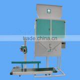 Corn/maize/wheat Granule Packing Machine thumbnail-6