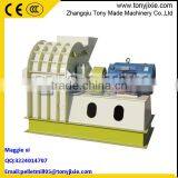 Indonesia Biomass Rice Husk Pellet Production Line Wood Pelletizing Line thumbnail-2