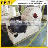 High Effective Energy Saving Wood Log Crusher thumbnail-5