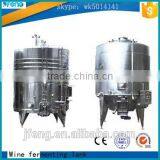 Wine Fermentation Tank thumbnail-2