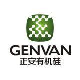 Dongguan Genvan Silicone Technology Co.,Ltd