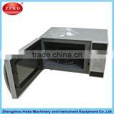 KD Hot Sale Portable Microwave Chemical Reactor for Lab Made in China thumbnail-4