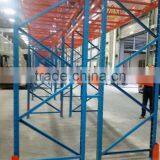 the Lowest Pallet Racking thumbnail-4