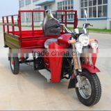 Newest Cheap China 150cc Cargo Truck Tricycle Three Wheel Motorcycle thumbnail-1