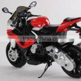 Licenced Children Motor Bike BNW Electric Children Motorcycle Kids Motorcycle thumbnail-4