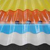 Clear Roofing Sheet/FRP Transparent Sheet thumbnail-1