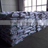 Choline Chloride 60% Corn Cob for Poultry Feed thumbnail-2