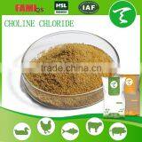 Good Quality Choline Chloride Feed Grade thumbnail-1
