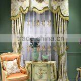 Floral Garden Entrance Door Jacquard Embossed Blackout Curtain thumbnail-1