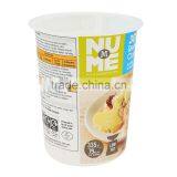 500g Chinese Imports Wholesale FDA Plastic Yogurt Pot,Customize Frozen Yogurt Cup Suppliers thumbnail-6